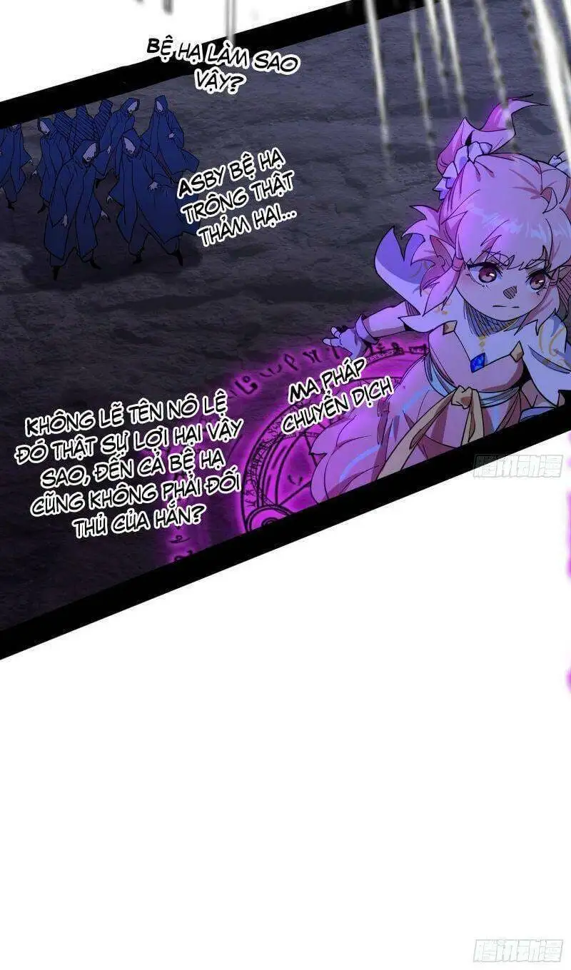 Chapter 256 - Image 23