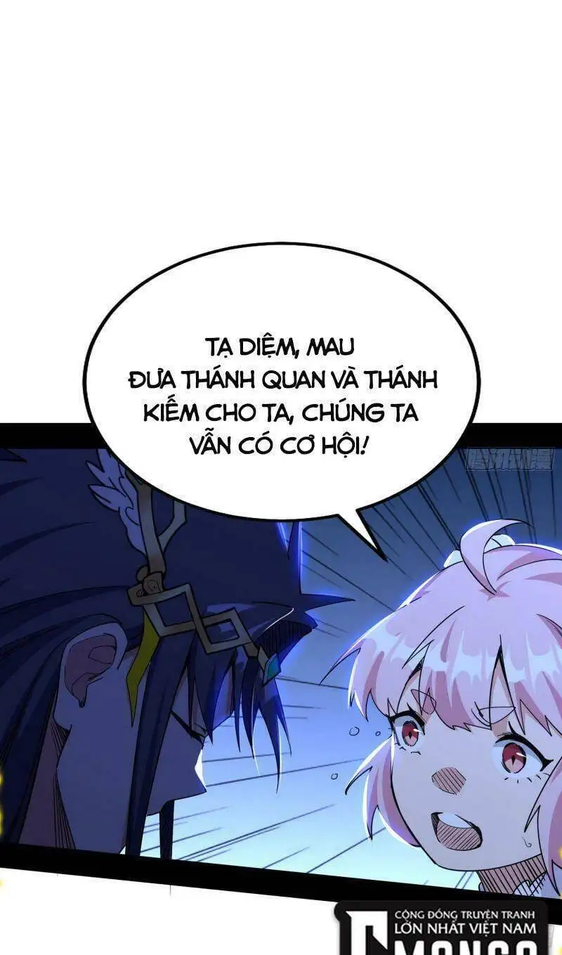 Chapter 256 - Image 28