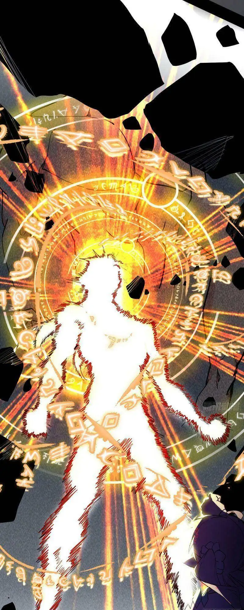 Chapter 256 - Image 30