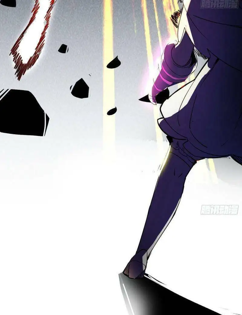 Chapter 256 - Image 31