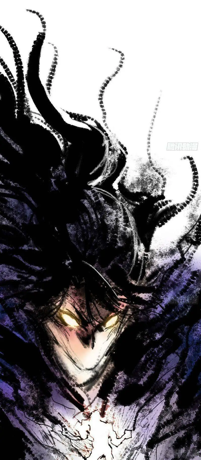Chapter 256 - Image 33