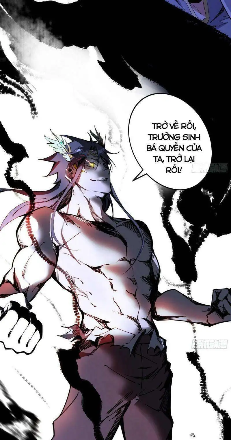 Chapter 256 - Image 35