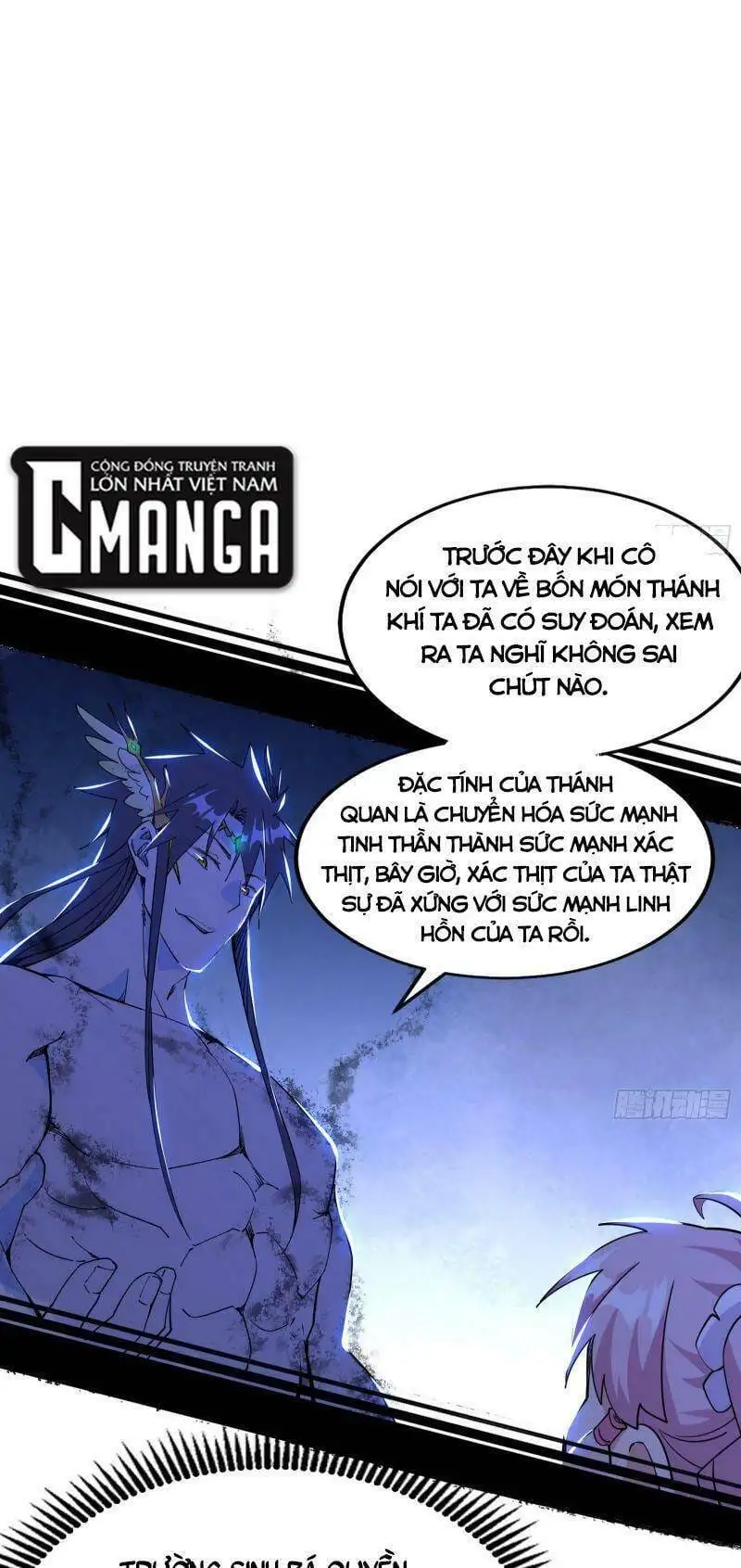 Chapter 256 - Image 37