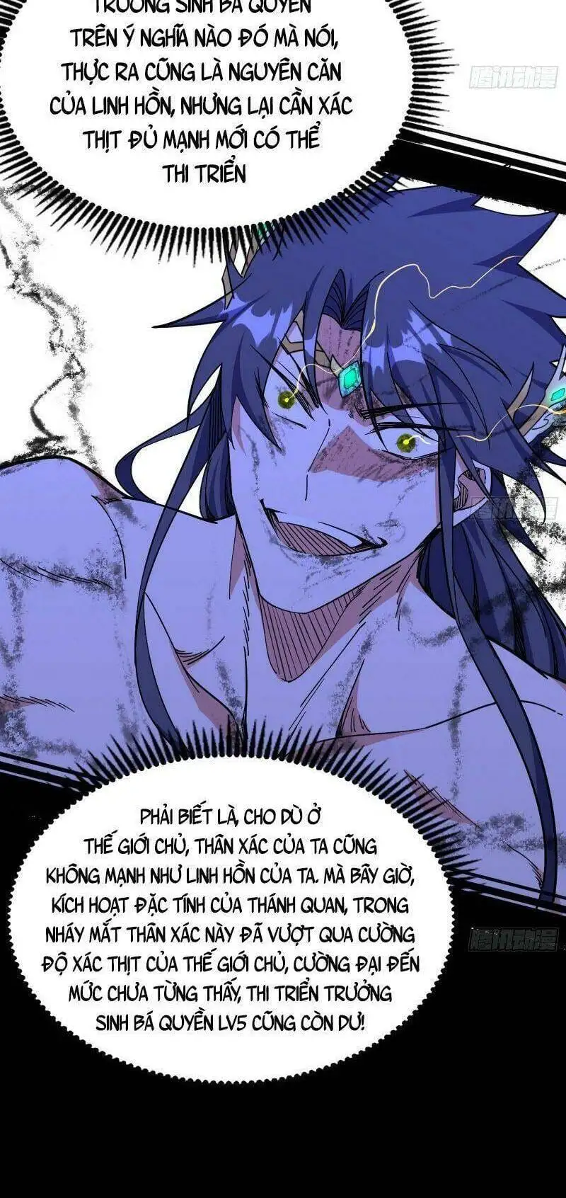 Chapter 256 - Image 38
