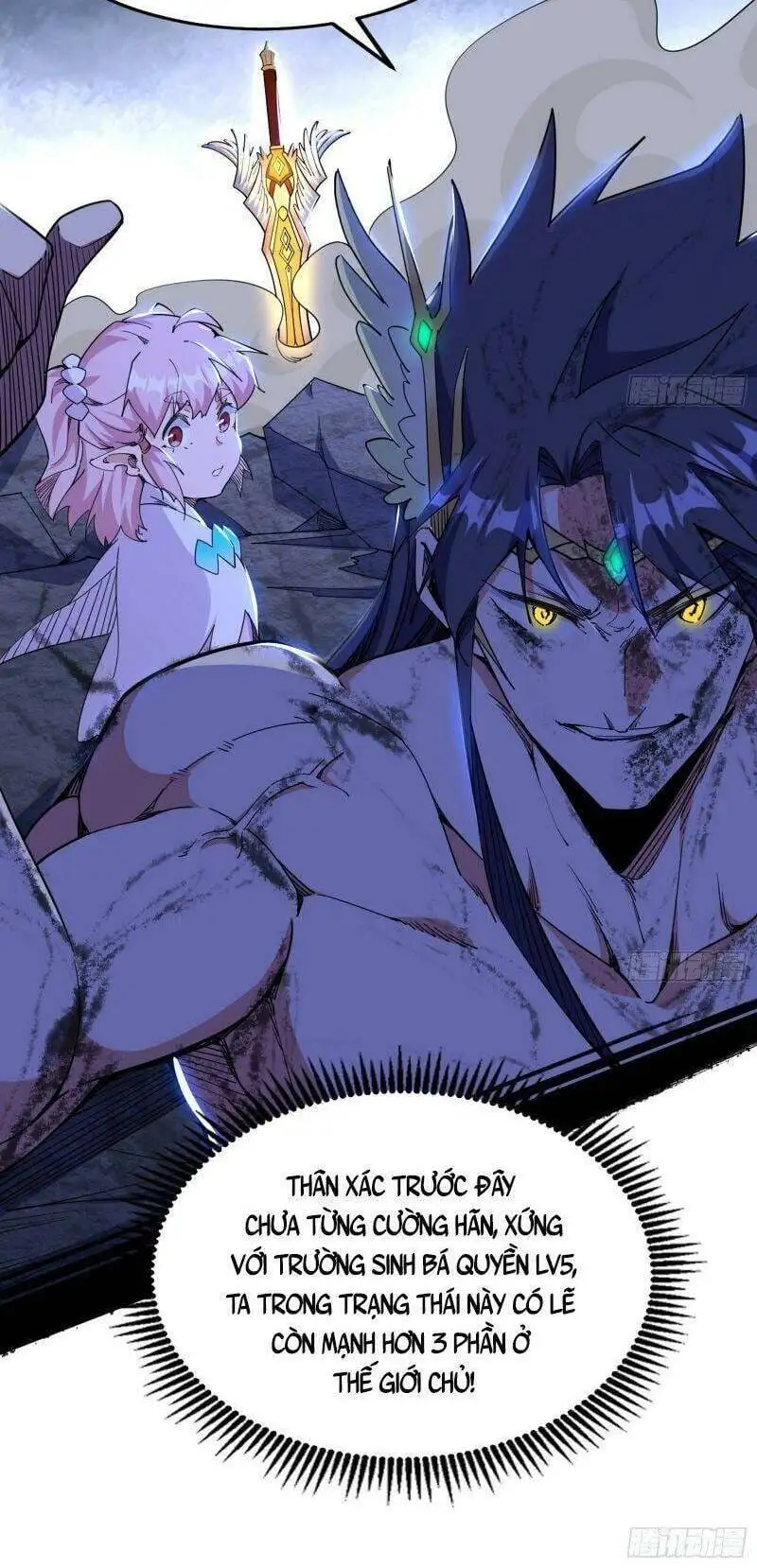 Chapter 256 - Image 40