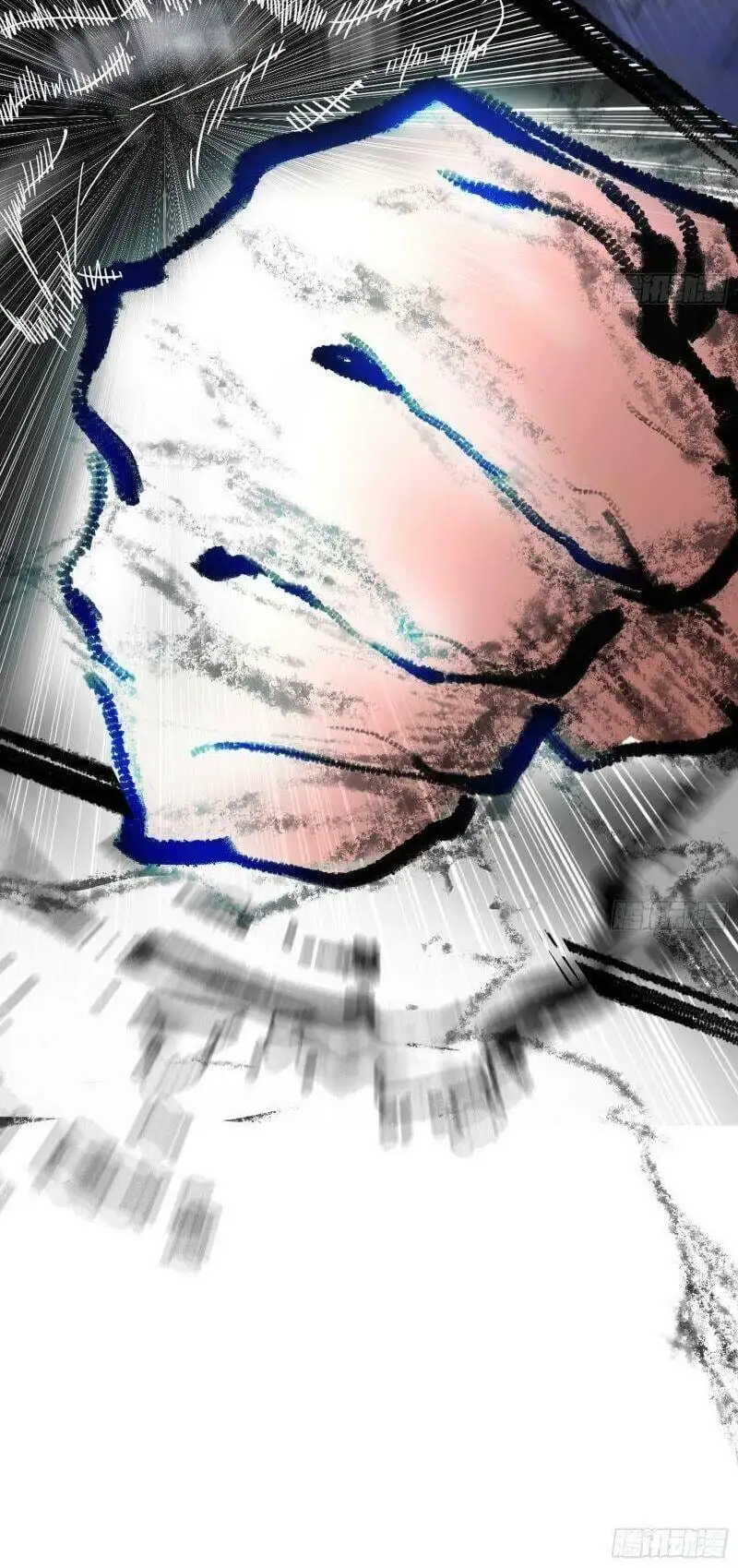 Chapter 256 - Image 44