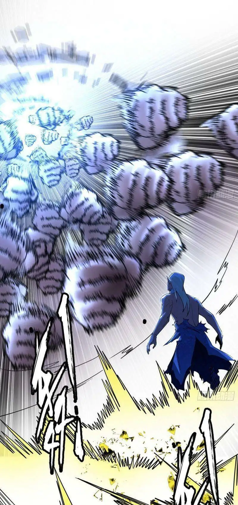 Chapter 256 - Image 49