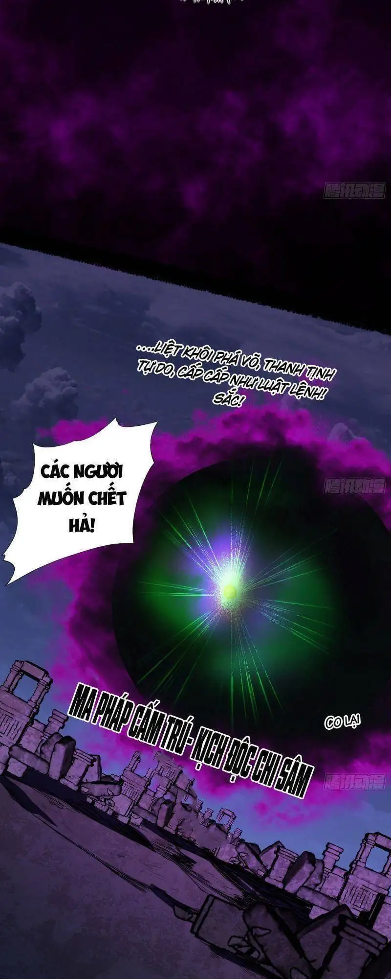 Chapter 256 - Image 6