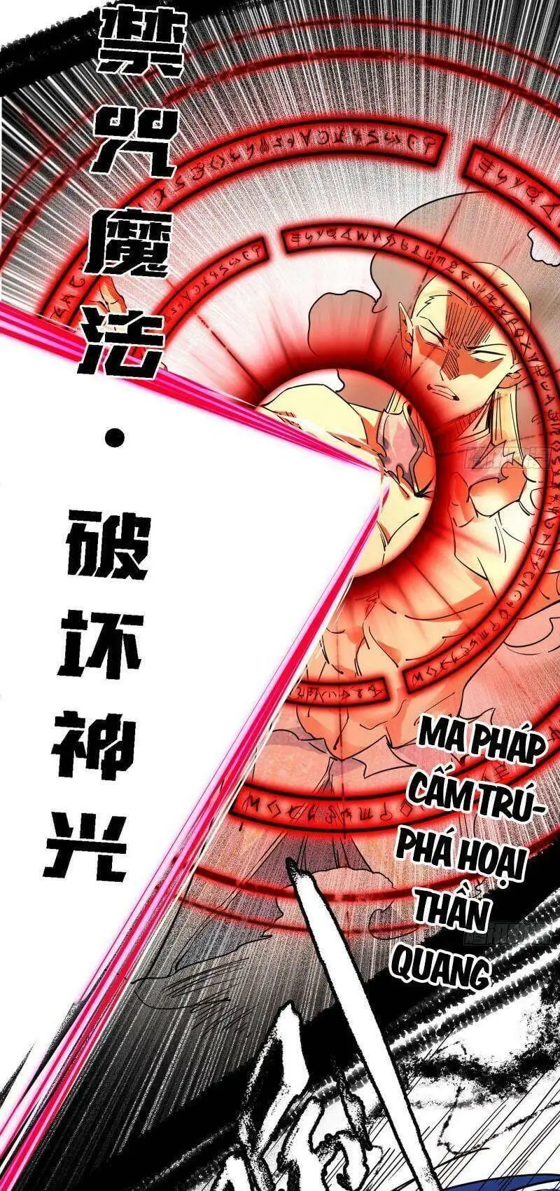 Chapter 256 - Image 51