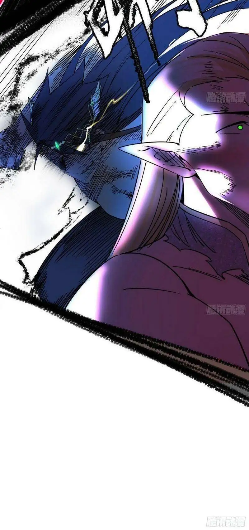 Chapter 256 - Image 52