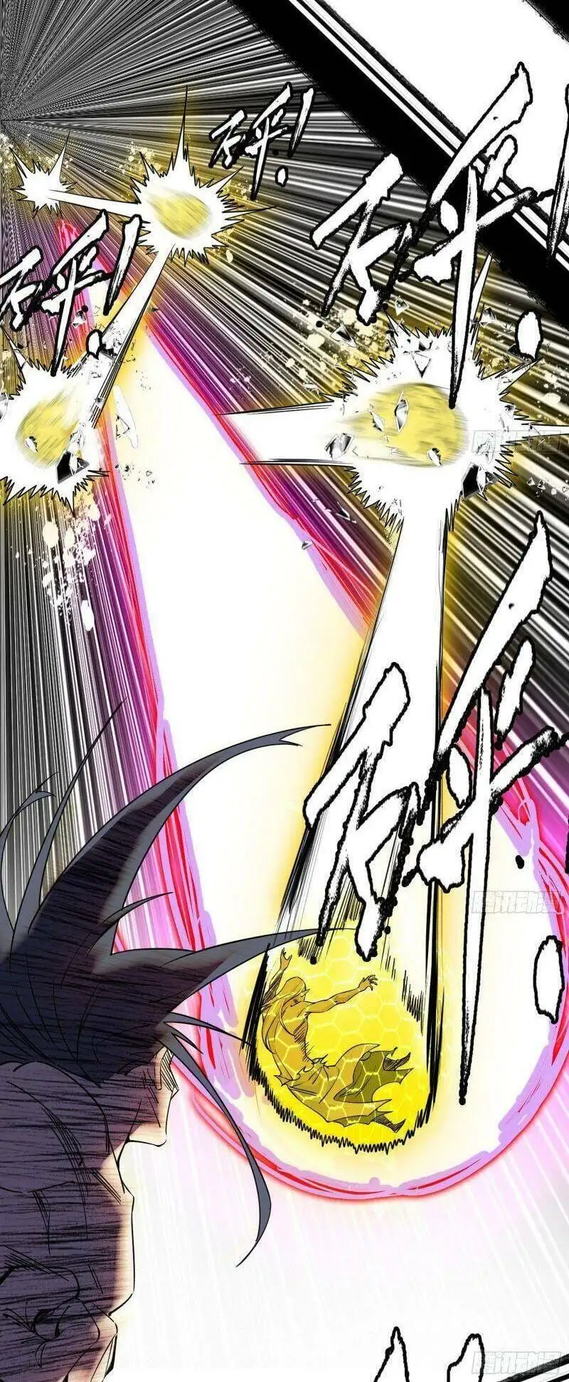 Chapter 256 - Image 54