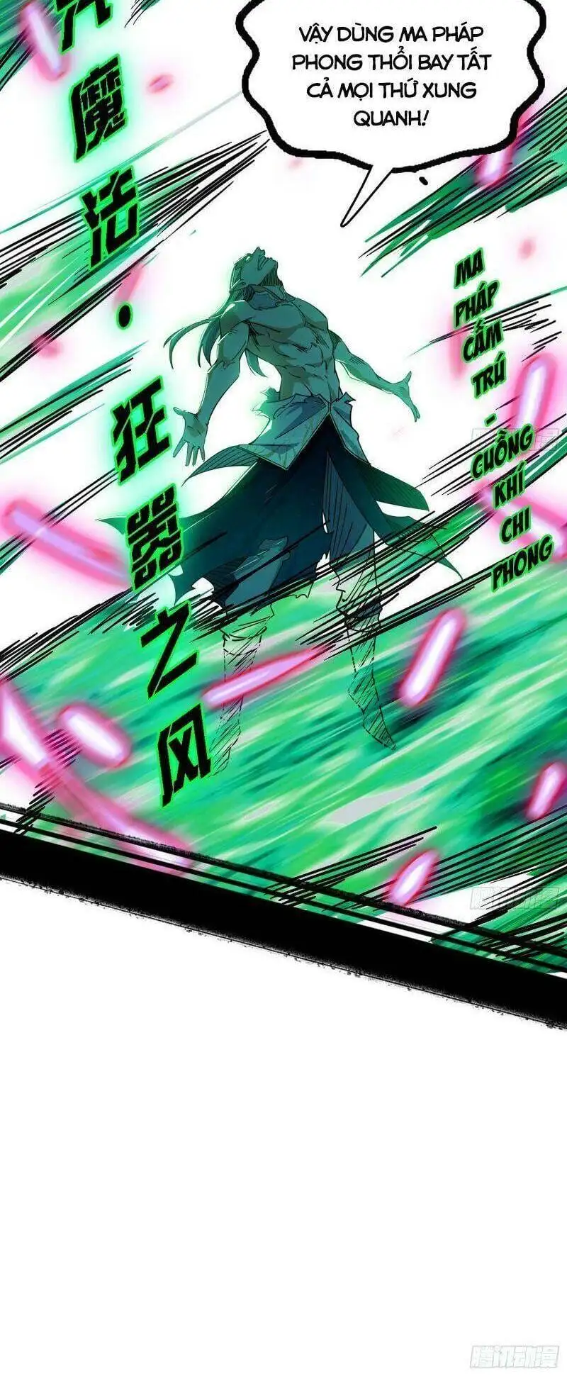 Chapter 256 - Image 56