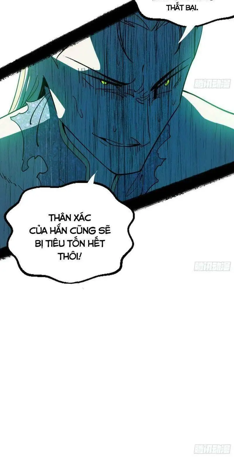 Chapter 257 - Image 1