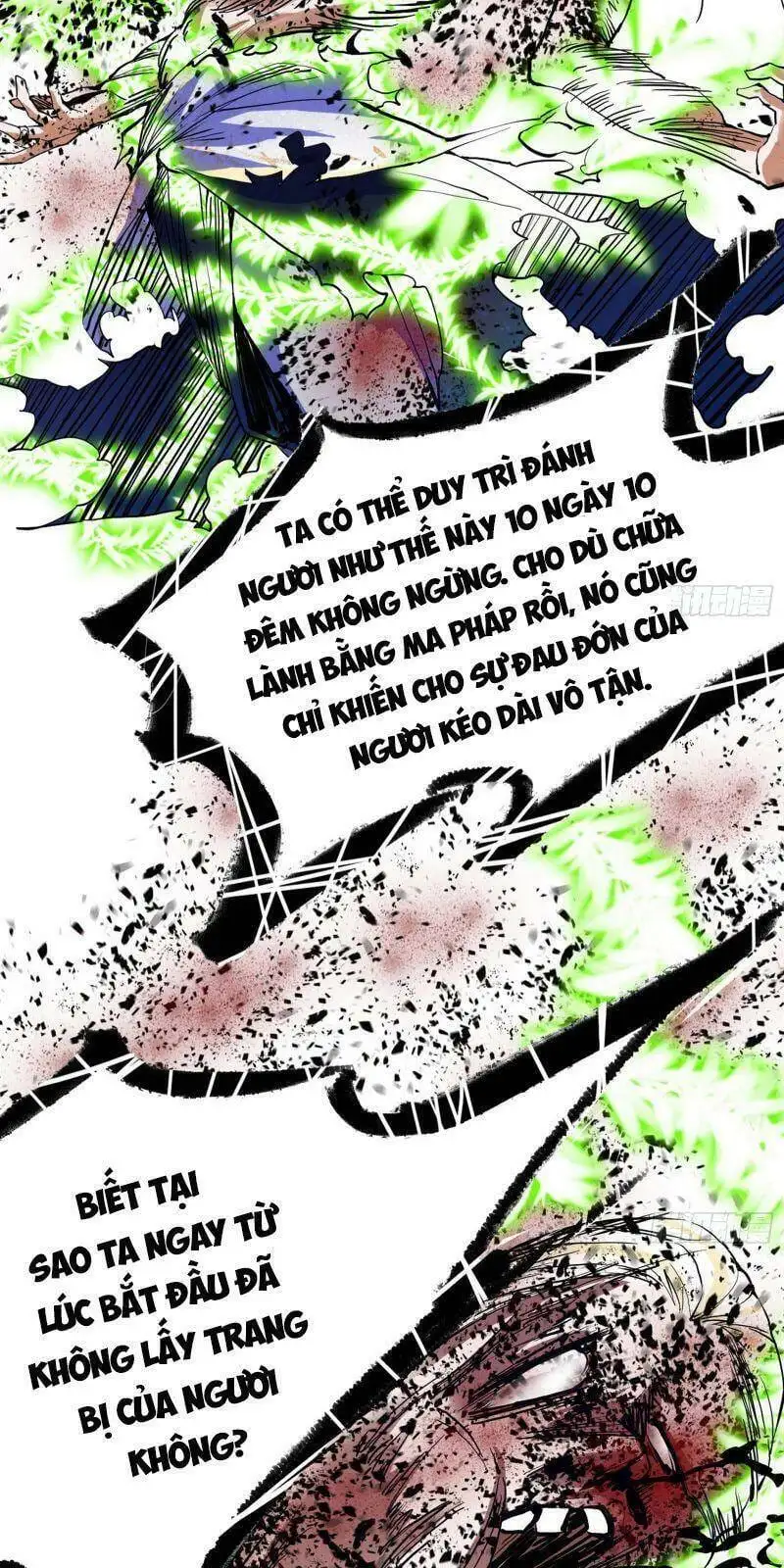 Chapter 257 - Image 12