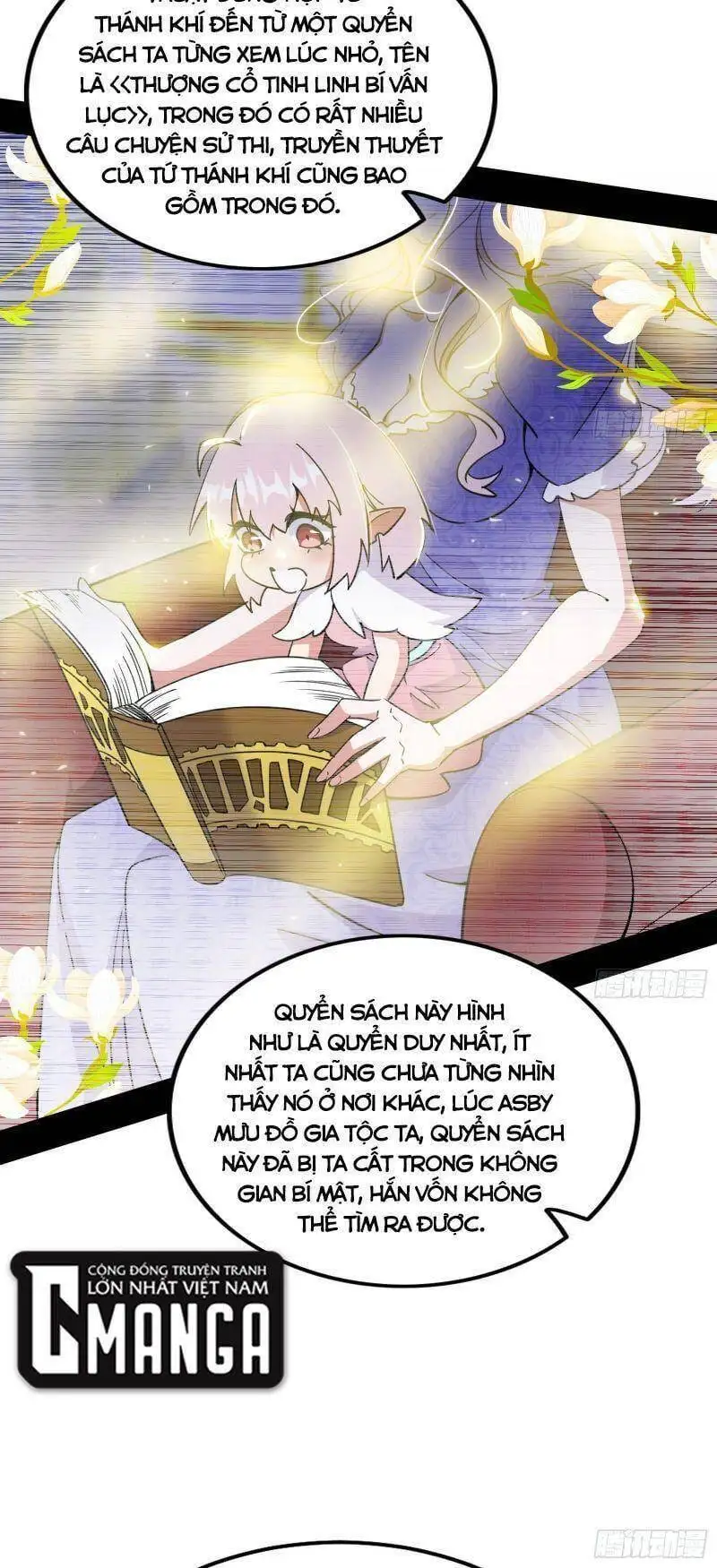Chapter 257 - Image 20