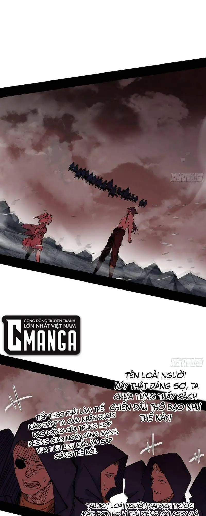 Chapter 257 - Image 23