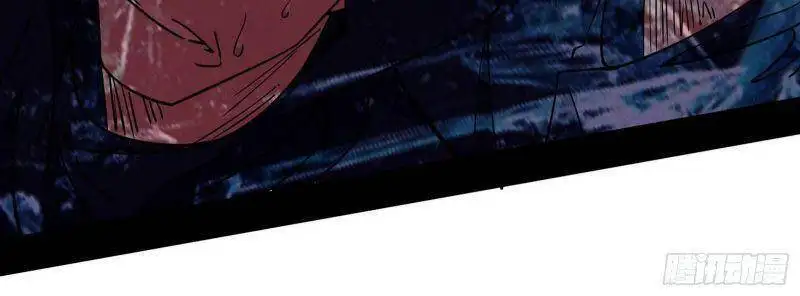 Chapter 257 - Image 27