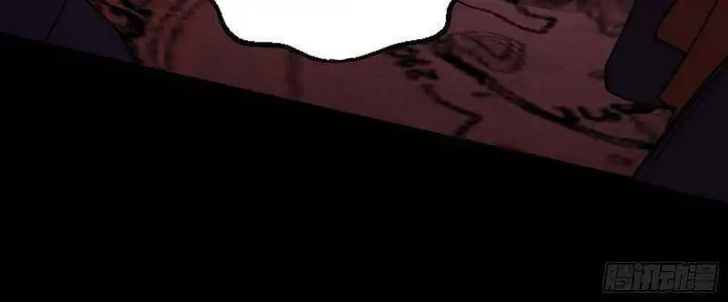 Chapter 257 - Image 36