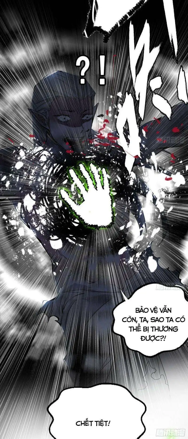 Chapter 257 - Image 5