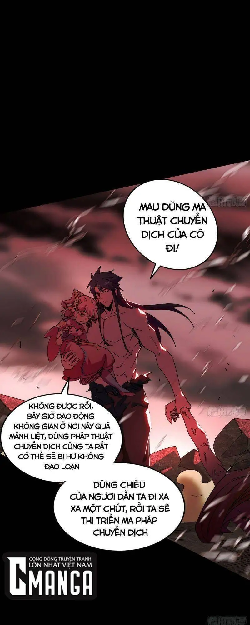 Chapter 257 - Image 50