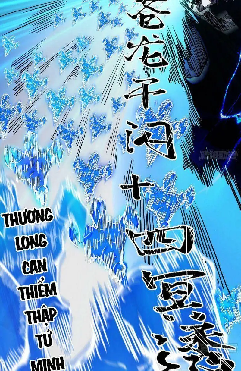 Chapter 257 - Image 8