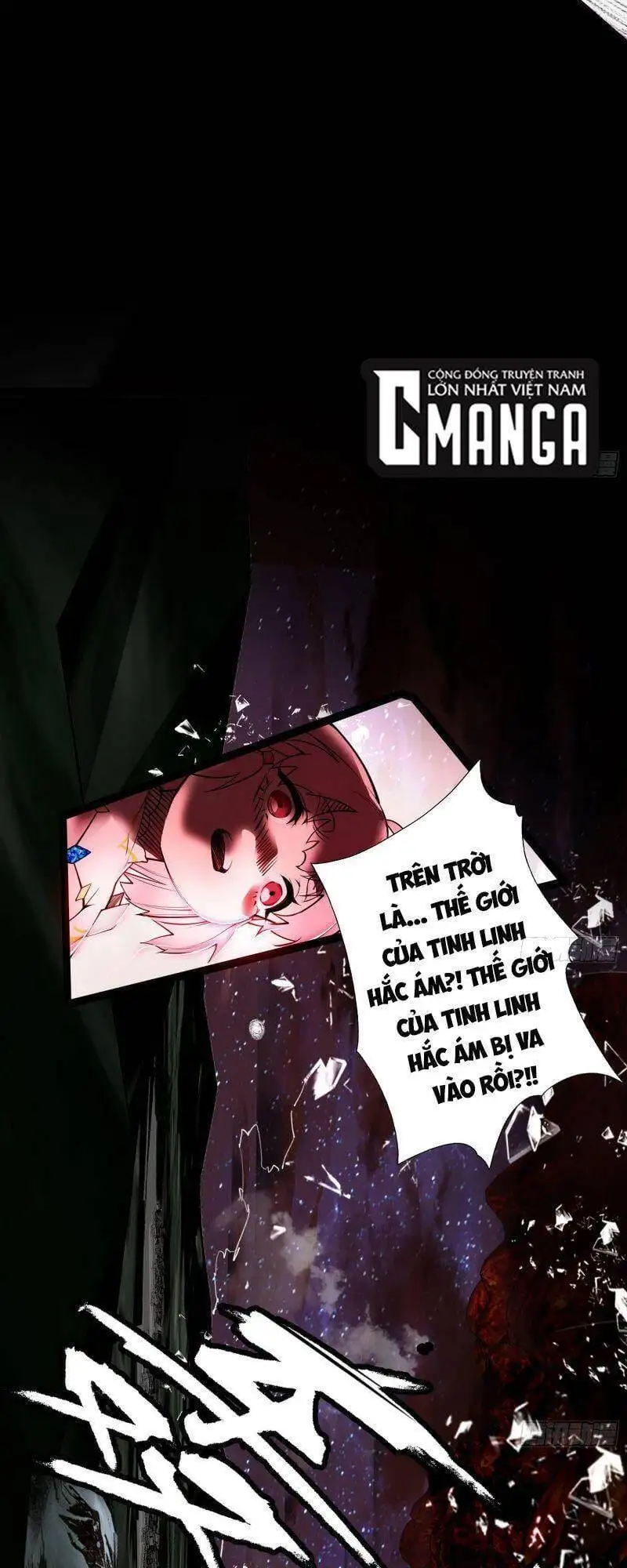 Chapter 258 - Image 17