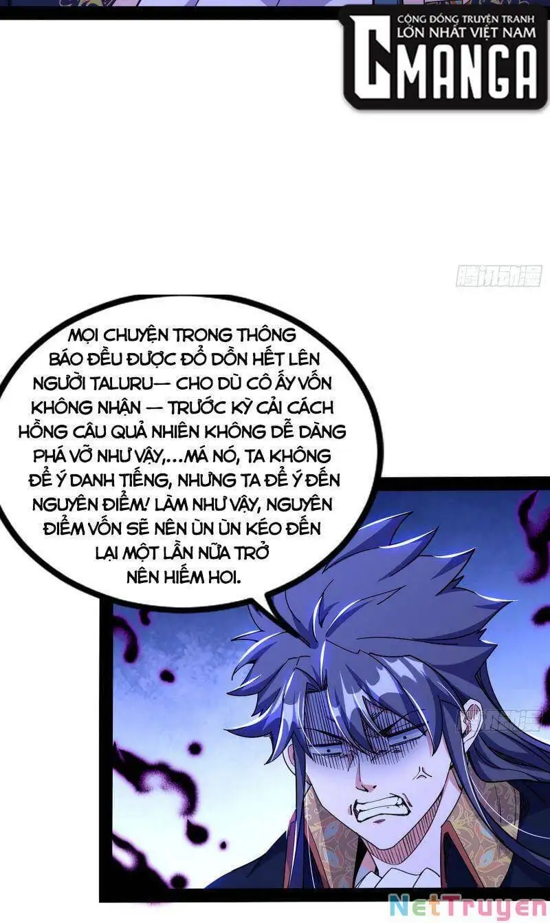 Chapter 258 - Image 32