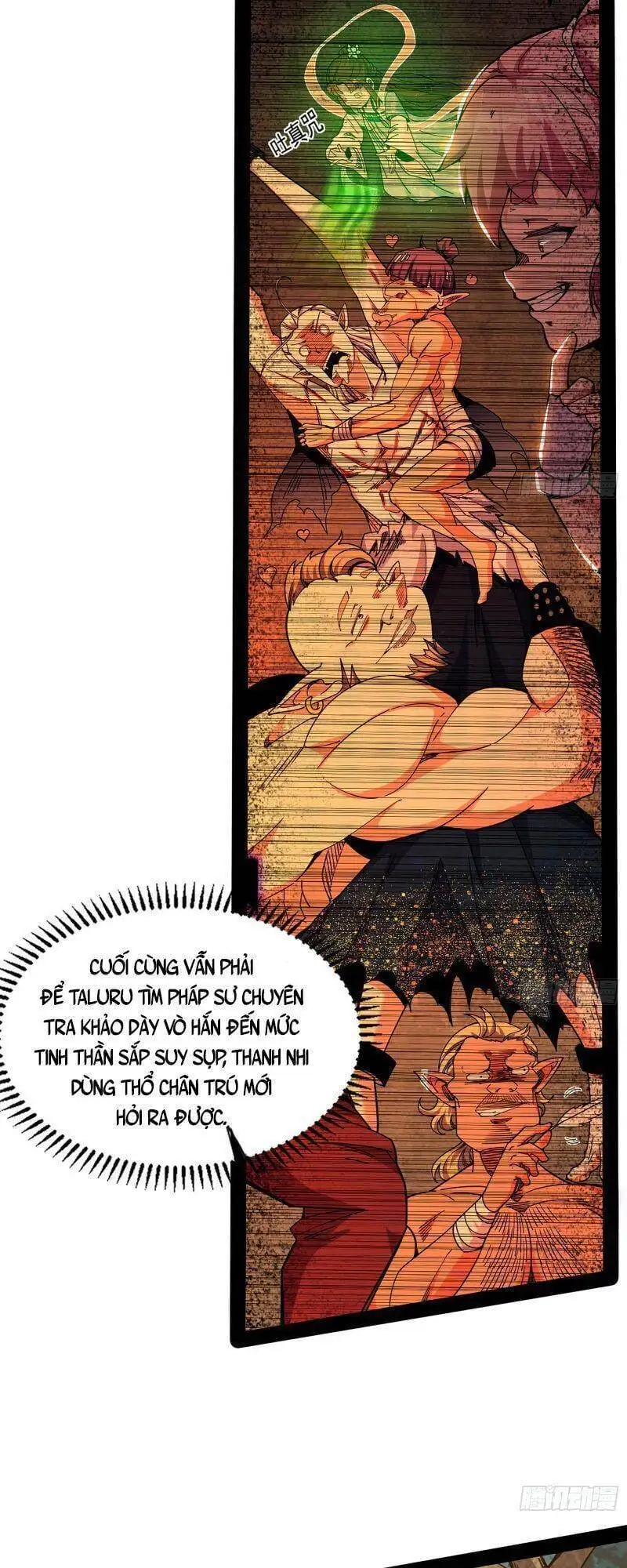 Chapter 258 - Image 37