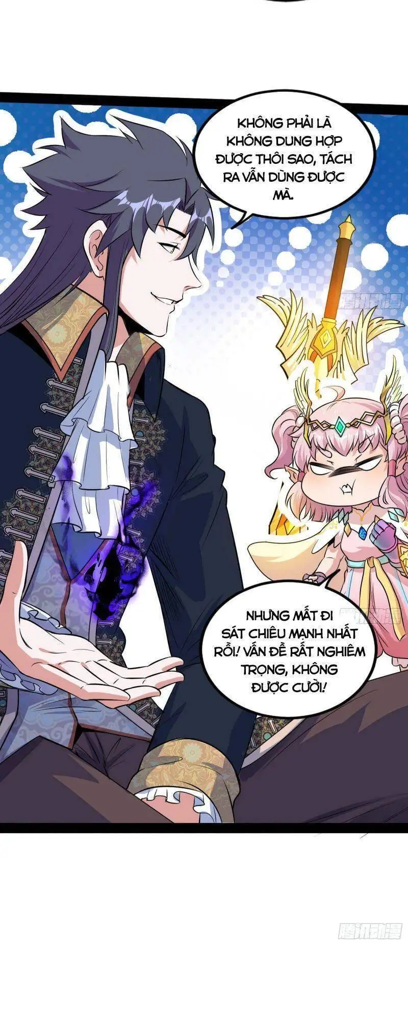 Chapter 258 - Image 42