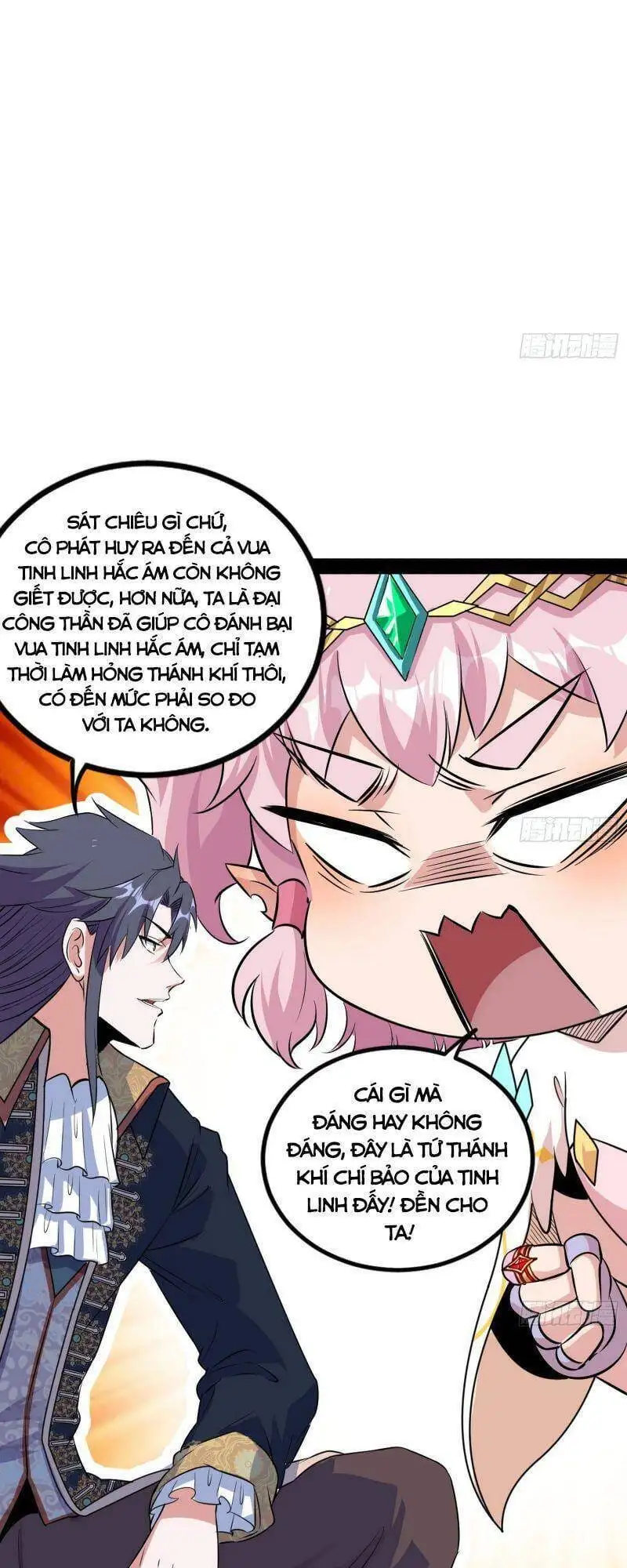 Chapter 258 - Image 43