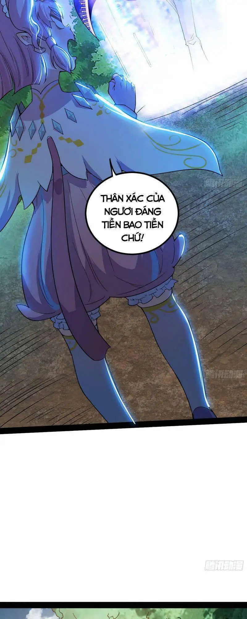 Chapter 258 - Image 52
