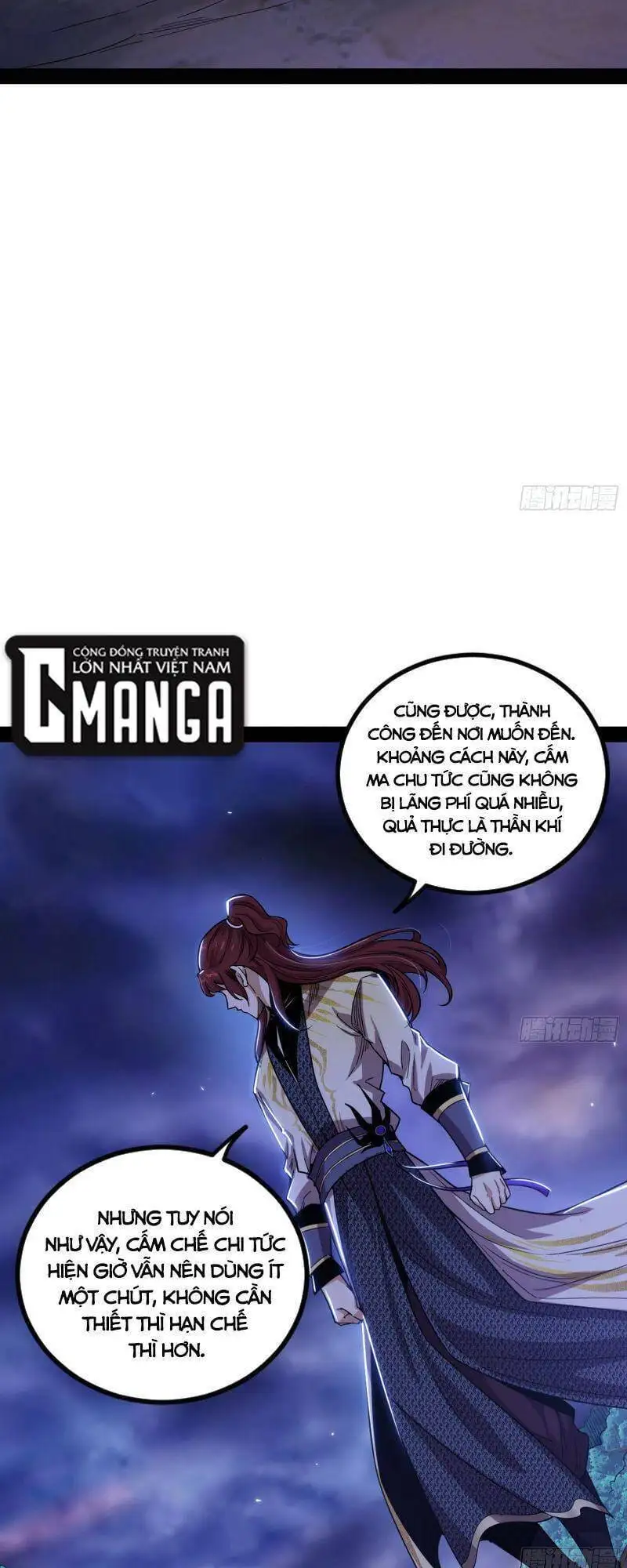 Chapter 259 - Image 24
