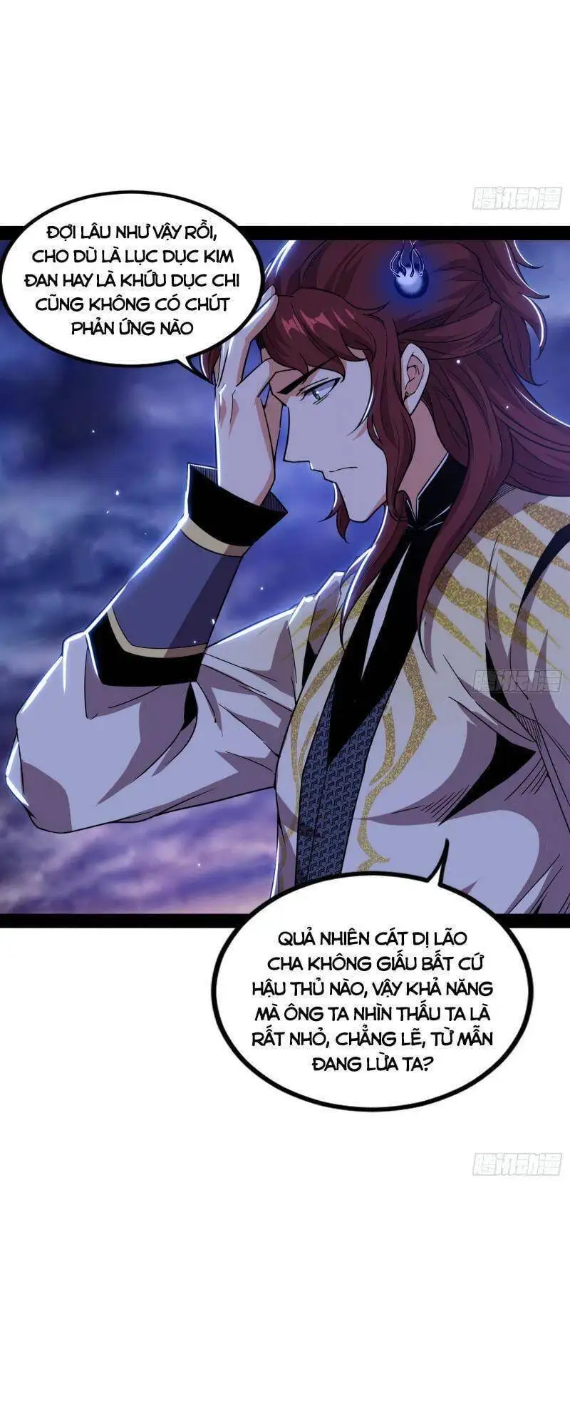 Chapter 259 - Image 26