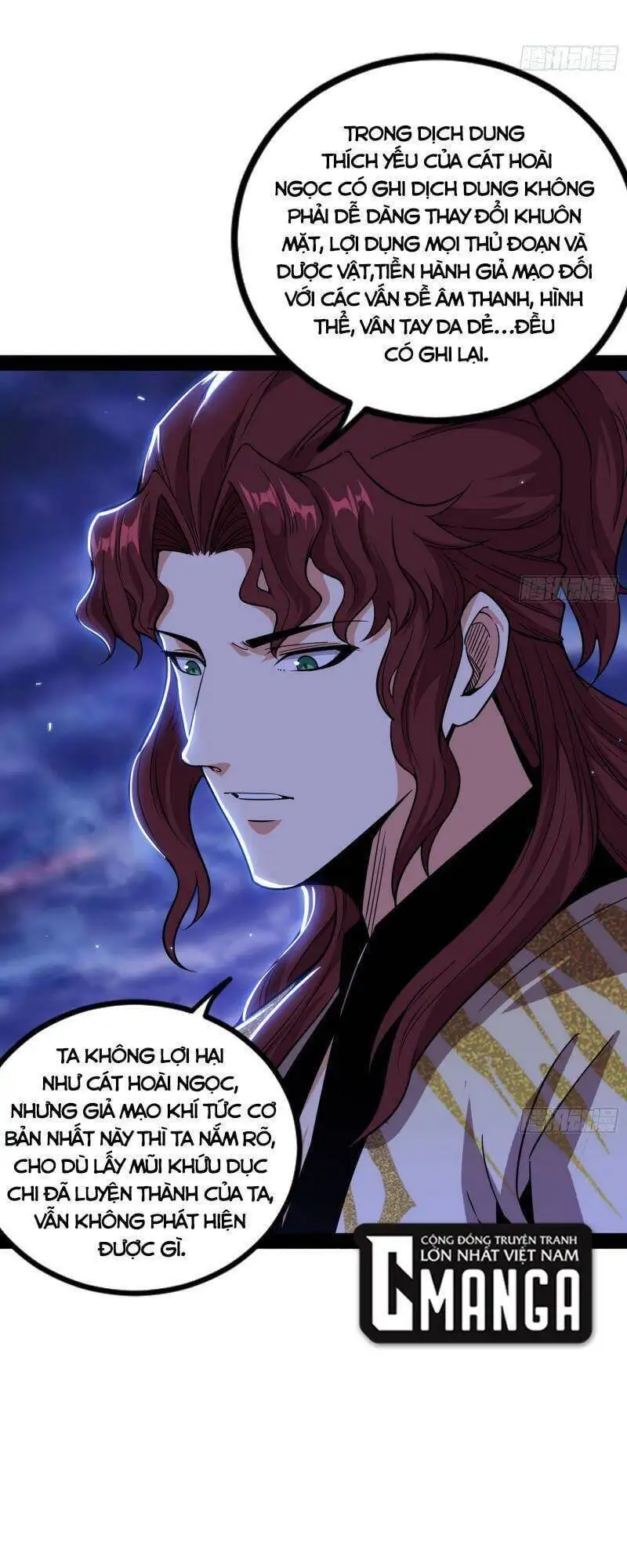 Chapter 259 - Image 28