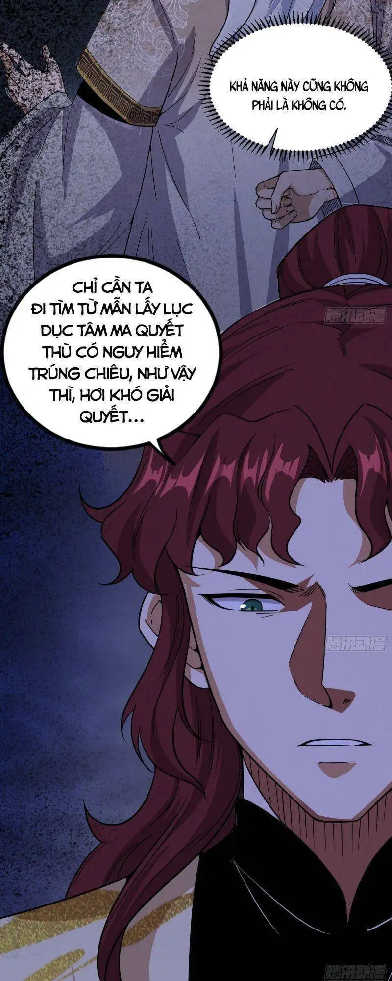 Chapter 259 - Image 34