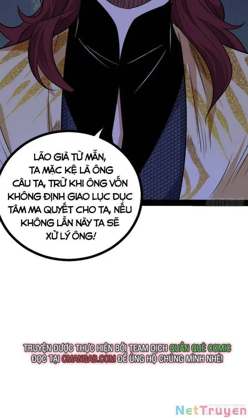 Chapter 259 - Image 37