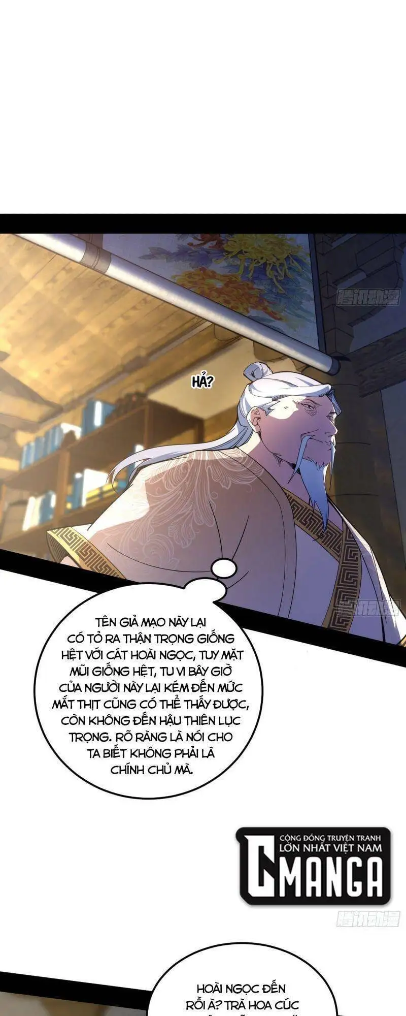Chapter 259 - Image 43