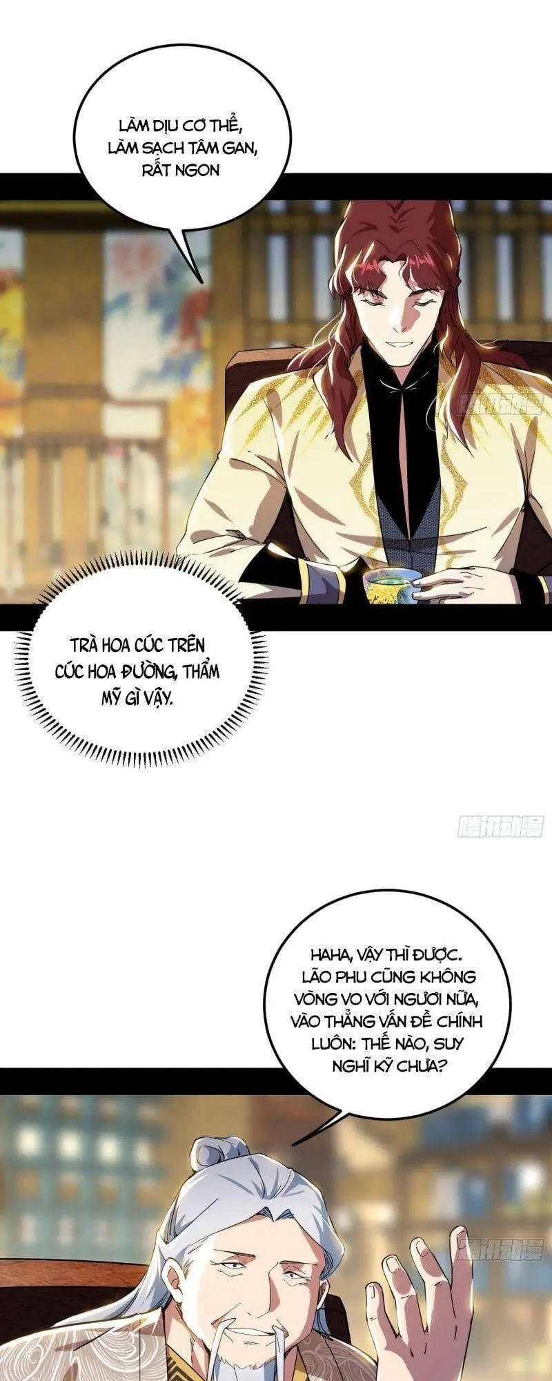 Chapter 259 - Image 45