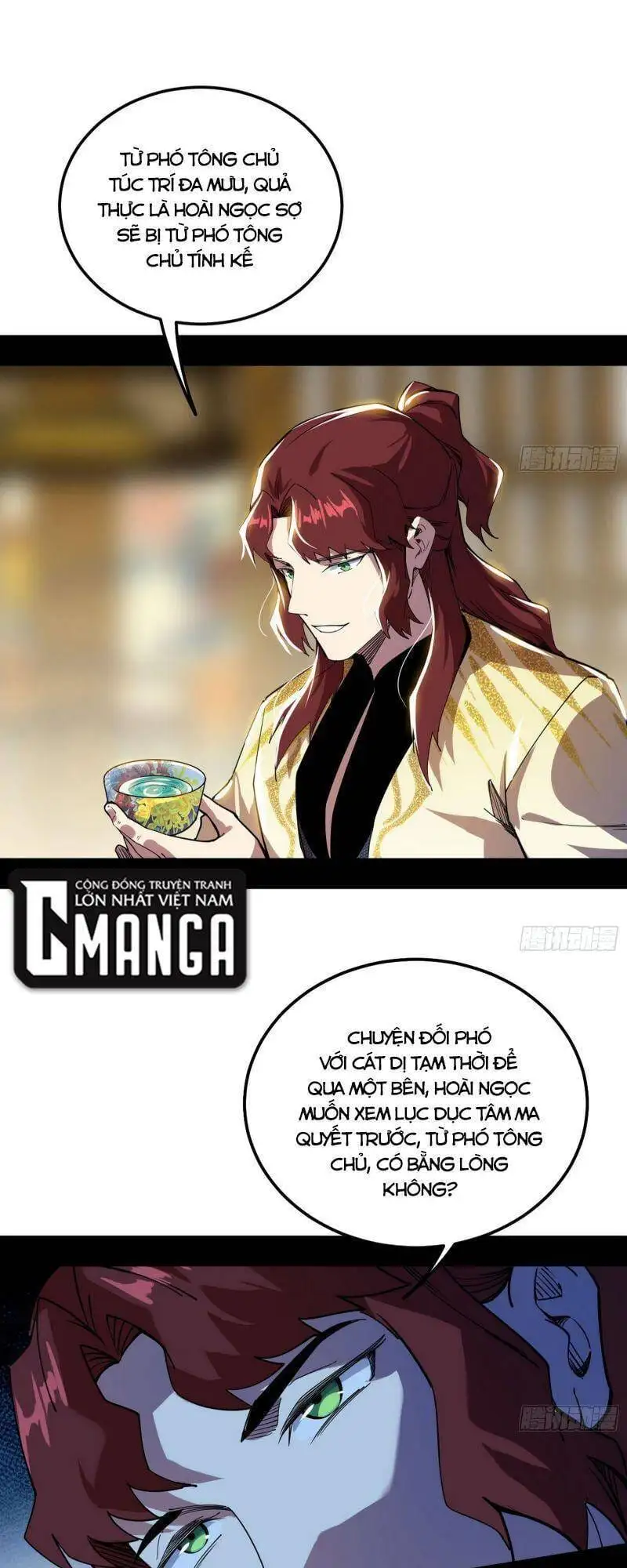 Chapter 259 - Image 47