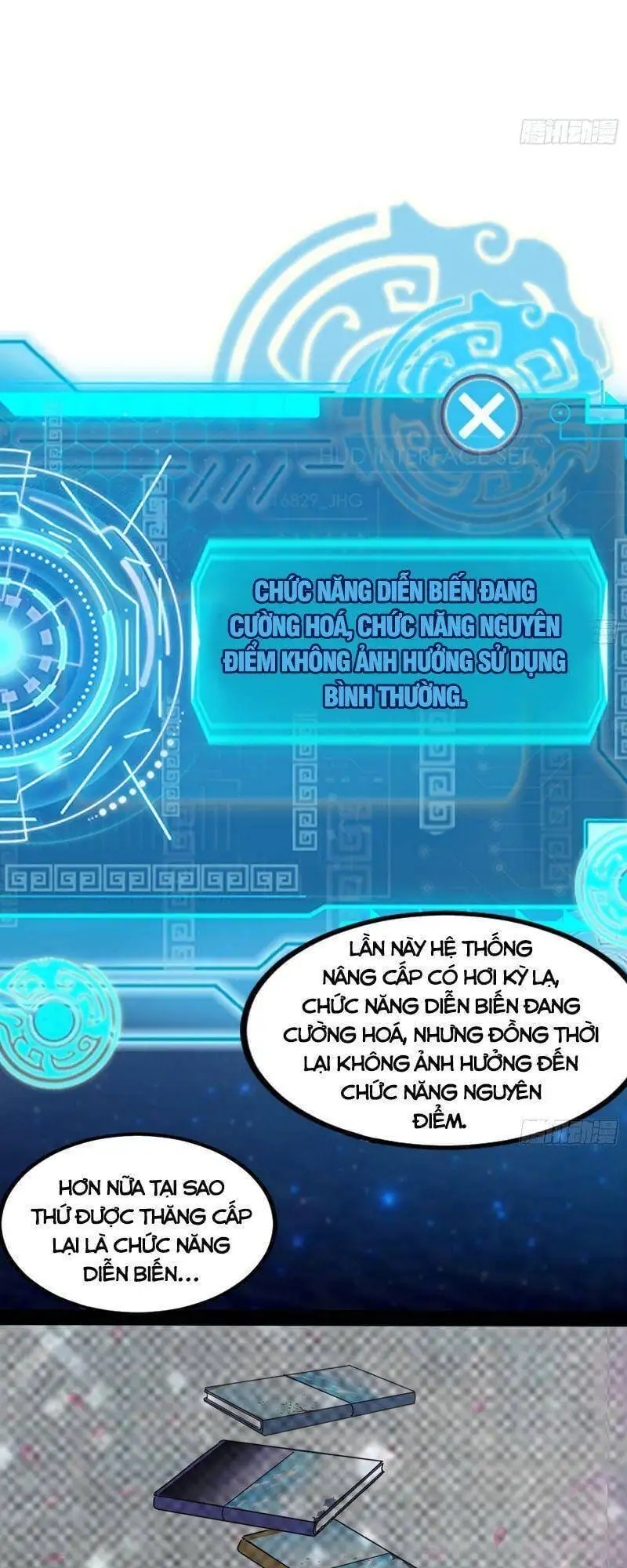 Chapter 259 - Image 6