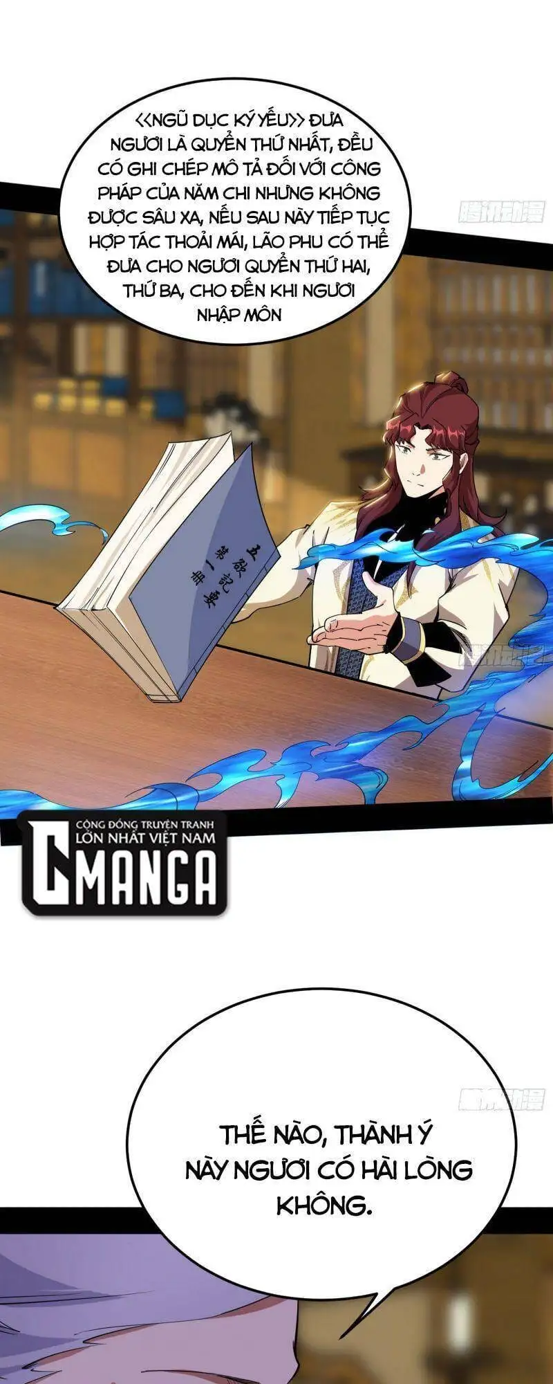 Chapter 259 - Image 51