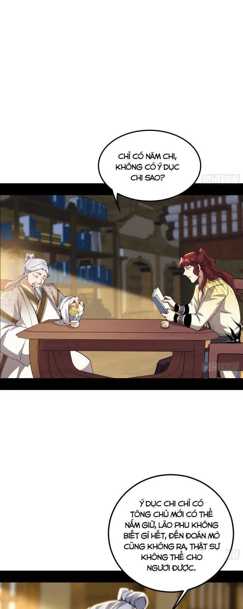 Chapter 259 - Image 53