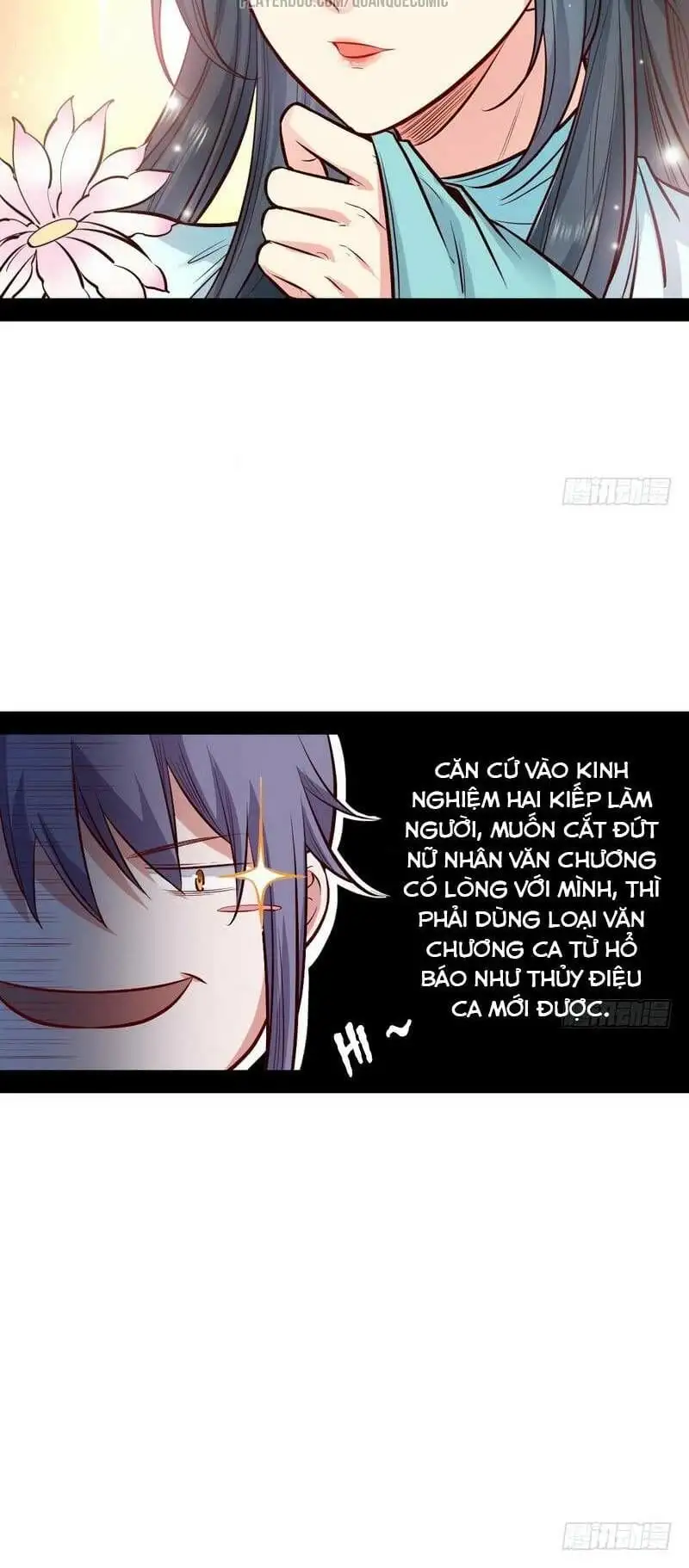 Chapter 26 - Image 16