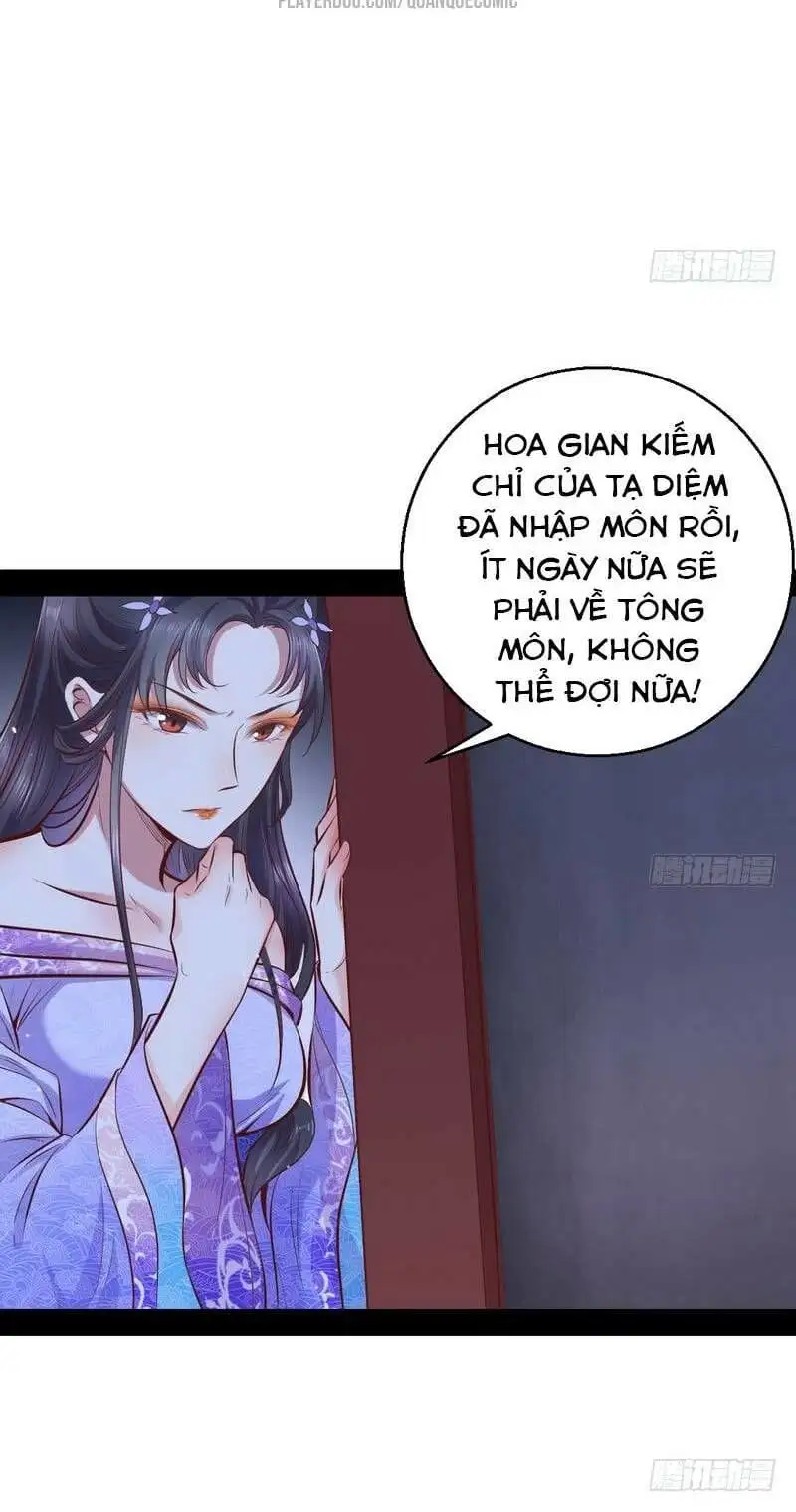 Chapter 26 - Image 24