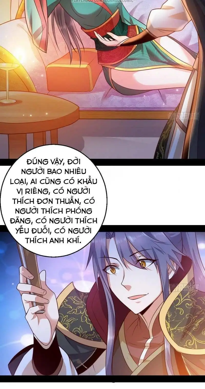 Chapter 26 - Image 35