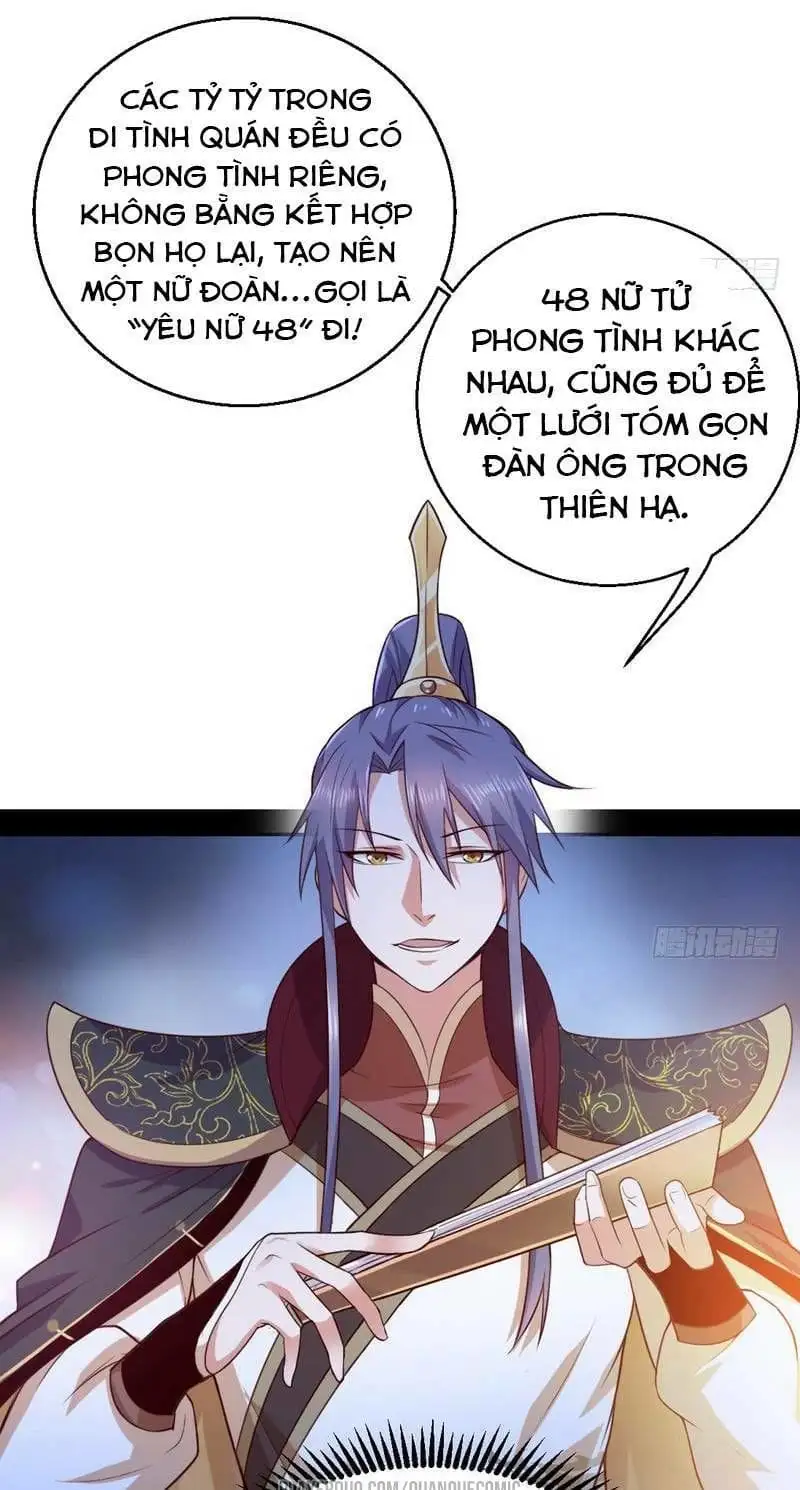 Chapter 26 - Image 36