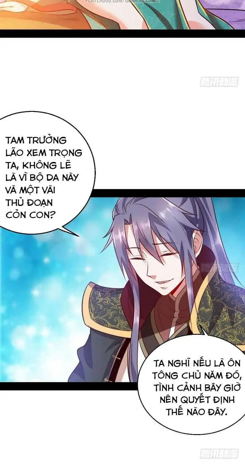 Chapter 26 - Image 45