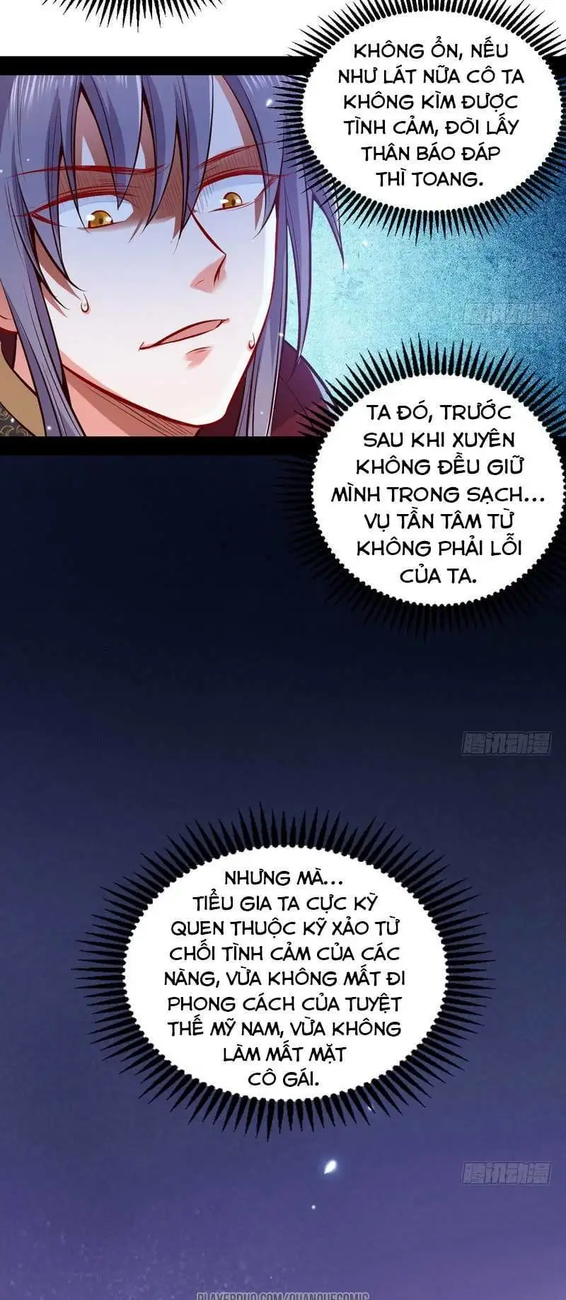 Chapter 26 - Image 9