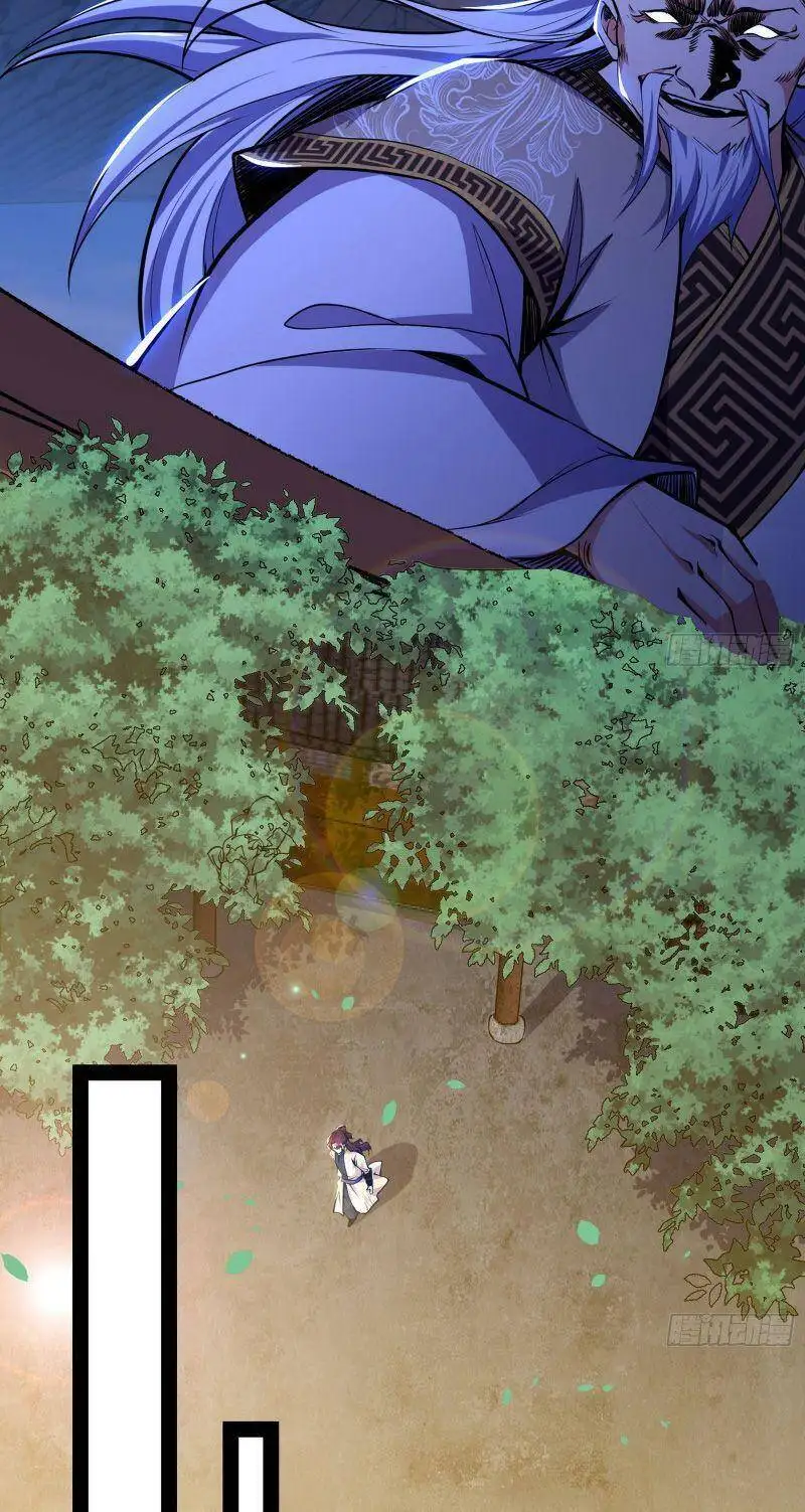 Chapter 260 - Image 1