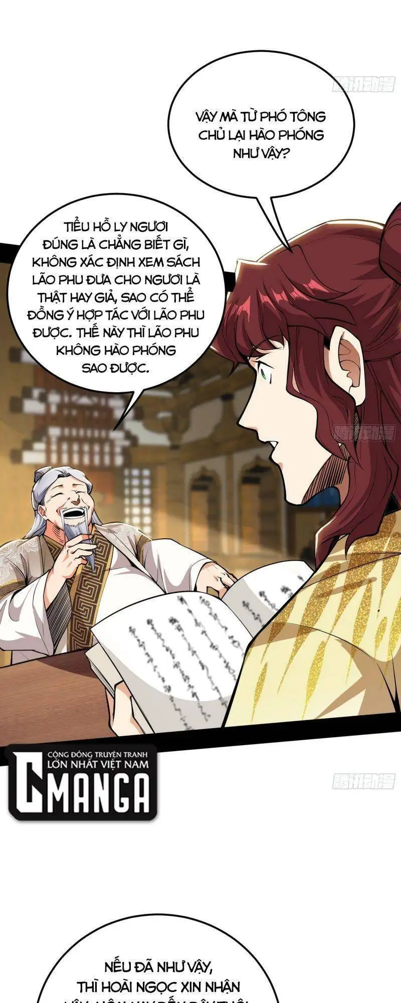 Chapter 260 - Image 2